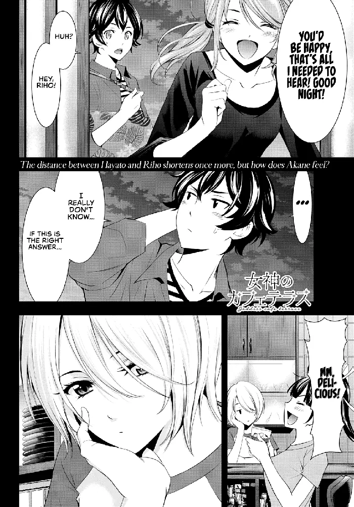 Megami no Cafe Terrace Chapter 38 image 18_optimized